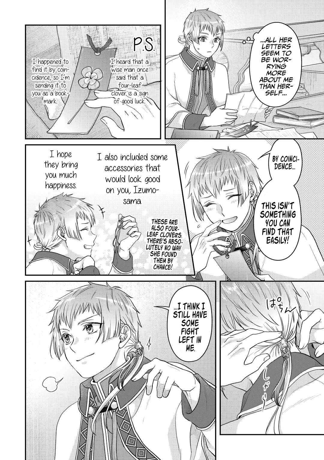 Moon-led Journey Across Another World, Chapter 82 image 23